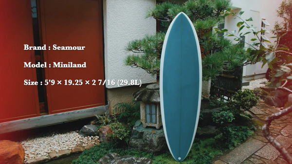 【映像】5'9 Pintail Twin "Miniland" shaped by Seamour